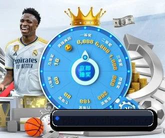 问鼎娱乐 APP