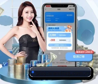问鼎娱乐 APP